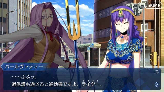 Fgo 画像あり パールヴァティ桜さん 前髪を全下ろしコラを作ってみた結果 桜に一歩近づいた模様ｗｗｗｗｗｗｗｗｗｗ ゲーム攻略最新情報まとめてみた