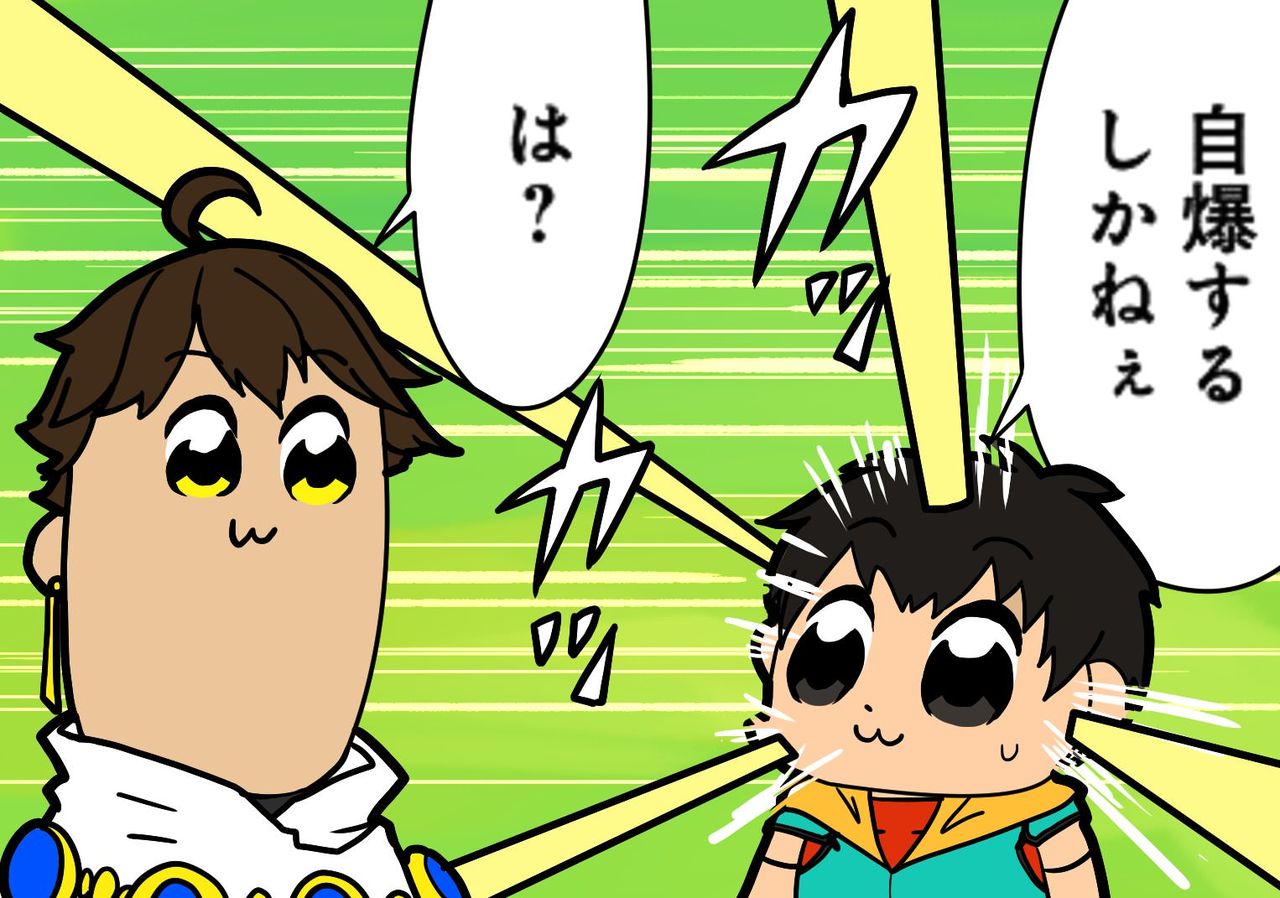 Fgo 画像あり アーラシュとかいう男女関係なく絶大な支持を得る大人気鯖www 凄すぎるんじゃが Fate Go攻略ガイドブック Fgo 画像あり アーラシュとかいう男女関係なく絶大な支持を得る大人気鯖www 凄すぎるんじゃが Fate Go攻略ガイドブック