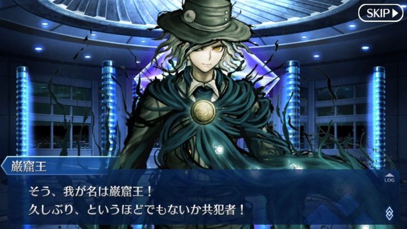 Fgo 画像あり エドモン ダンテスさん 陰キャラになってしまう 性能もパッとしないんだよなぁ Fate Go攻略ガイドブック Fgo 画像あり エドモン ダンテスさん 陰キャラになってしまう 性能もパッとしないんだよなぁ Fate Go攻略ガイドブック