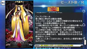 ダウンロード (97)