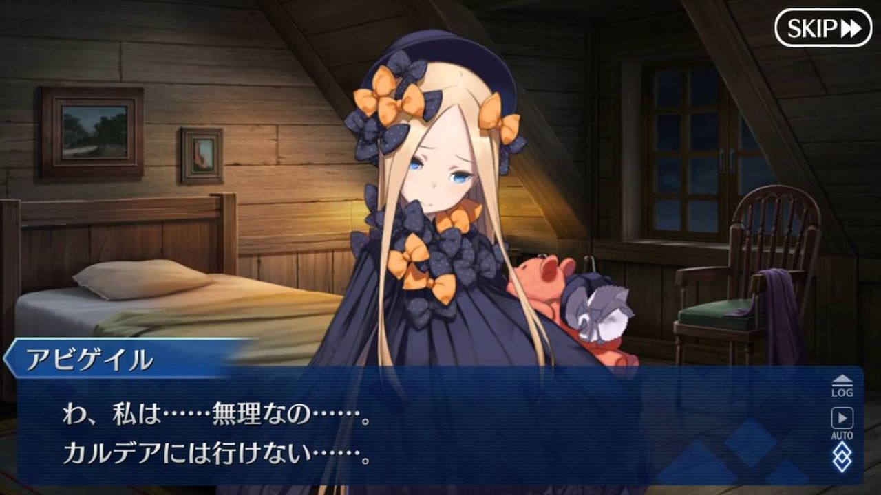 Fgo 画像あり ユーザーさん 早速アビゲイルを待ち受け画像にしている件 めちゃくちゃ良い感じになっていると話題にwwwwwwww Fate Go攻略ガイドブック Fgo 画像あり ユーザーさん 早速アビゲイルを待ち受け画像にしている件 めちゃくちゃ良い感じになっていると話題にwwwwwwww Fate Go攻略ガイドブック
