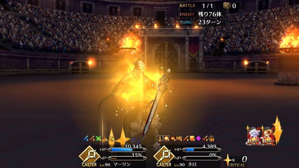 Fgo ネロ祭り 第六演技 幽谷にて 山の翁戦 の攻略にはランサー兄貴が必須 これは育てるべき Fate Go攻略ガイドブック