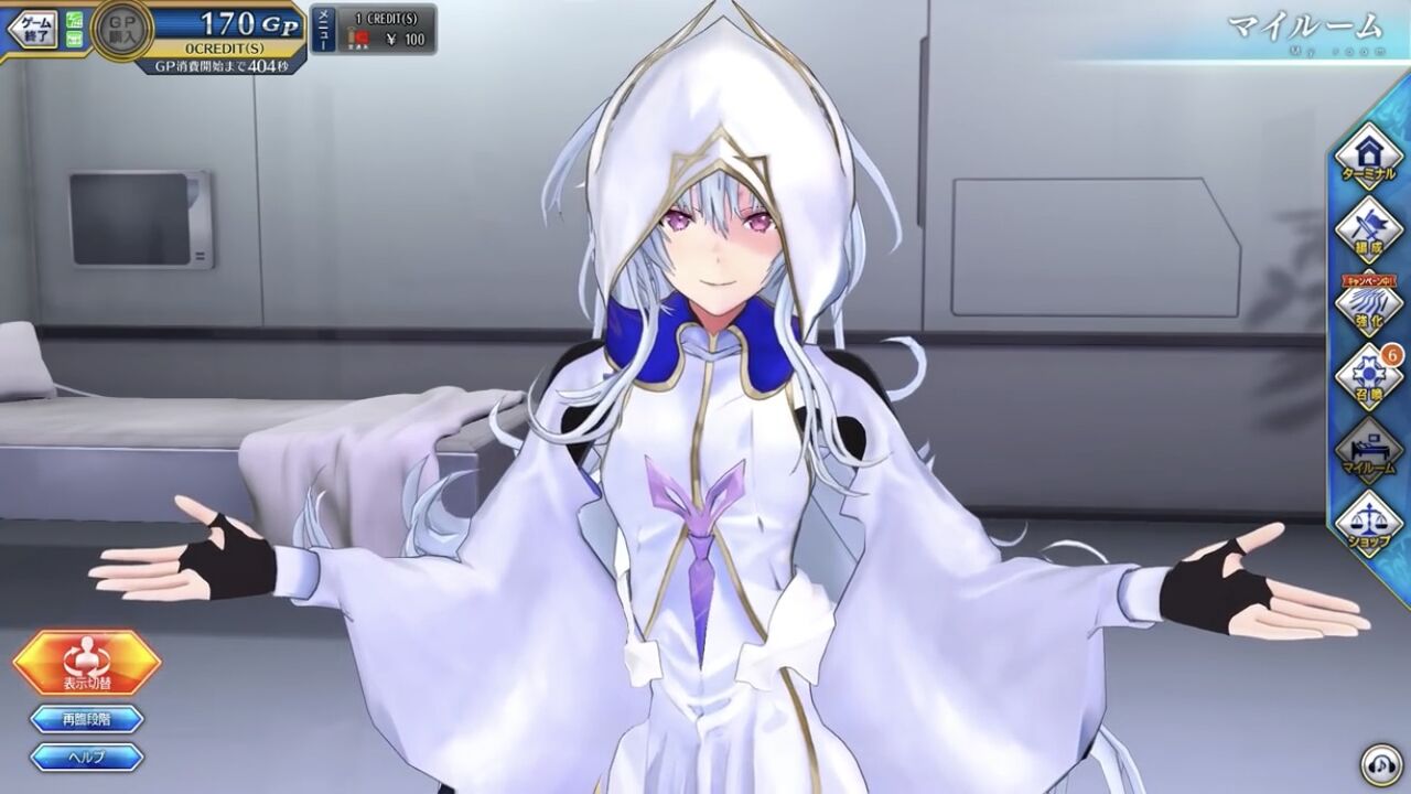 Fgo 画像あり プロトアーサーさん プロトマーリンに食われている説wwwww え ちょっと待って 尊い Fate Go攻略ガイドブック Fgo 画像あり プロトアーサーさん プロトマーリンに食われている説wwwww え ちょっと待って 尊い Fate Go攻略ガイドブック