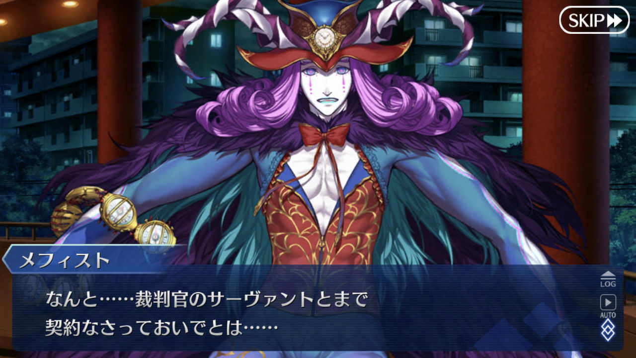 Fgo 画像あり 空の境界コラボシナリオ内でホプキンス実装をほのめかす発言がされている件 ファッ wwwwwwwww Fate Go攻略 ガイドブック Fgo 画像あり 空の境界コラボシナリオ内でホプキンス実装をほのめかす発言がされている件 ファッ wwwwwwwww Fate Go攻略 ガイドブック