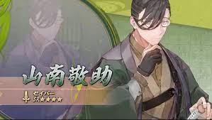 ダウンロード (12)