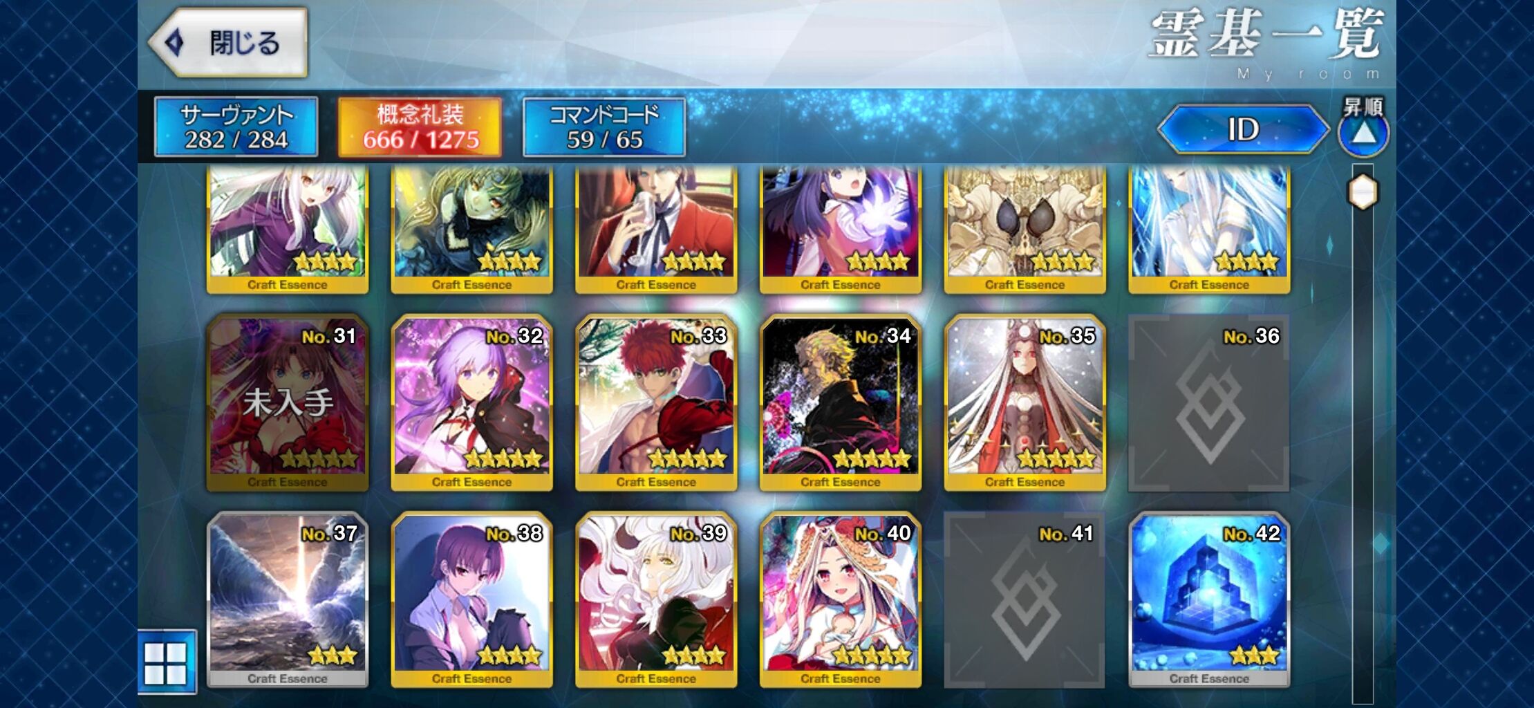 Fgo 衝撃画像 ガチ勢 キャストリア実装でフォーマルも需要あるな 在庫確認するか 結果が闇深案件すぎると話題にwwwwwwww Fgo 衝撃画像 ガチ勢 キャストリア実装でフォーマルも需要あるな 在庫確認するか 結果が闇深案件すぎると話題にwwwwwwww