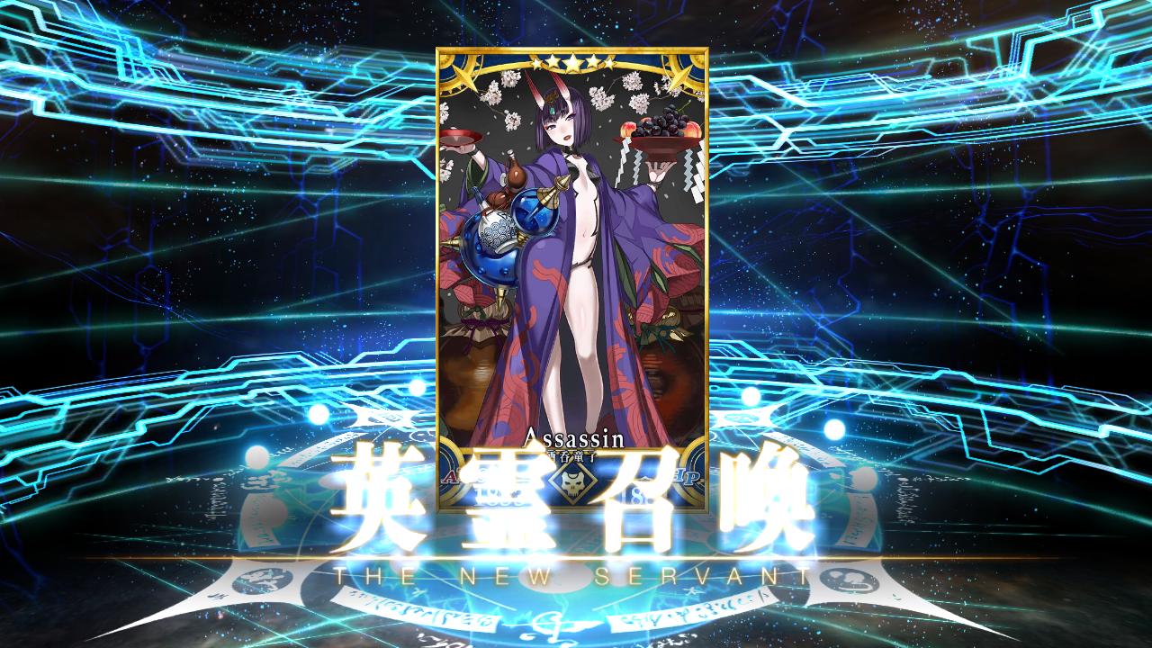 Fgo 画像あり 2時教を信じてガチャ回した結果wwww 時代はやっぱり魔力2時単発教だコフwwwwwww Fate Go攻略ガイドブック Fgo 画像あり 2時教を信じてガチャ回した結果wwww 時代はやっぱり魔力2時単発教だコフwwwwwww Fate Go攻略ガイドブック