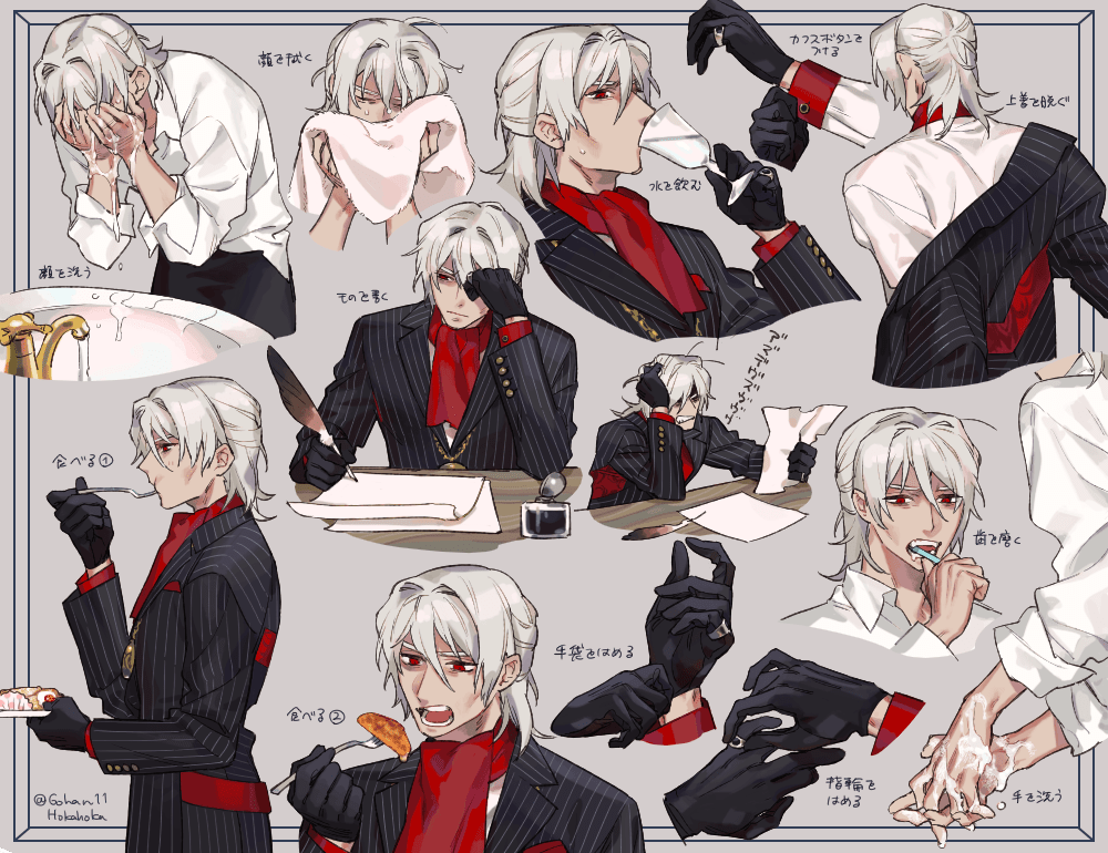 Fgo 画像あり アントニオ サリエリさん 男性ユーザーをときめかせてしまう 恋する乙女みたいになってて草ｗｗｗｗｗｗｗｗ Fate Go 攻略ガイドブック