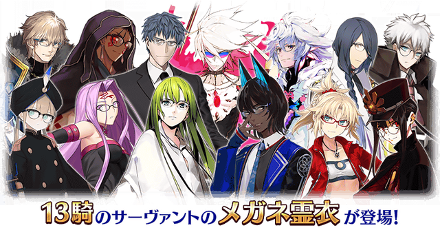 考察 結局四章の って何なんだろうな