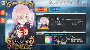 ダウンロード (71)