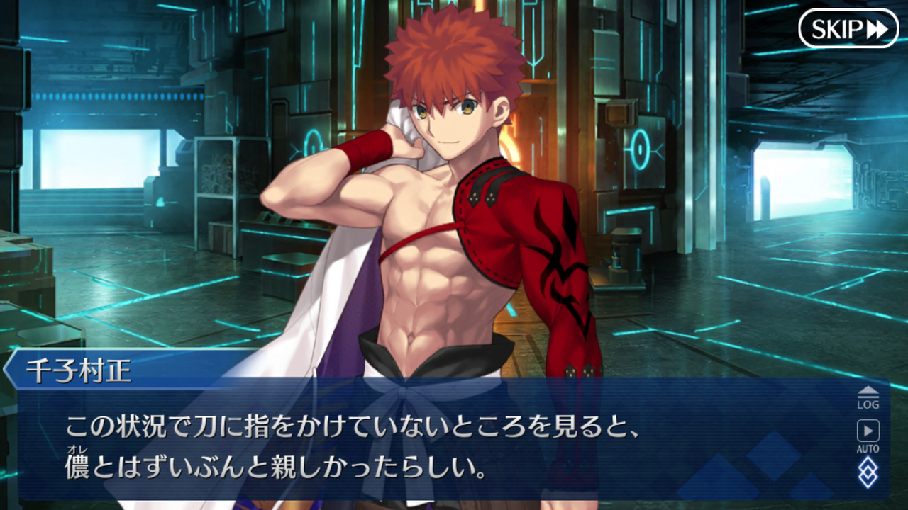 Fgo 村正さん あの人が混ざったサーヴァント説が浮上wwwwwww これマジ