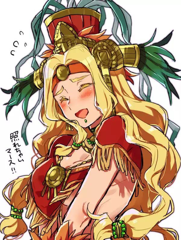 Fgo 画像あり ケツァルコアトルの可愛さが十二分に伝わる画像が話題に エ カワすぎるんじゃがwwwww Fate Go攻略ガイドブック Fgo 画像あり ケツァルコアトルの可愛さが十二分に伝わる画像が話題に エ カワすぎるんじゃがwwwww Fate Go攻略ガイドブック