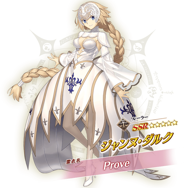 Fgo クロノイさんのメルトリリスイラスト パーフェクトなボディ最高 みゃおーん Fgo クロノイさんのメルトリリスイラスト パーフェクトなボディ最高 みゃおーん