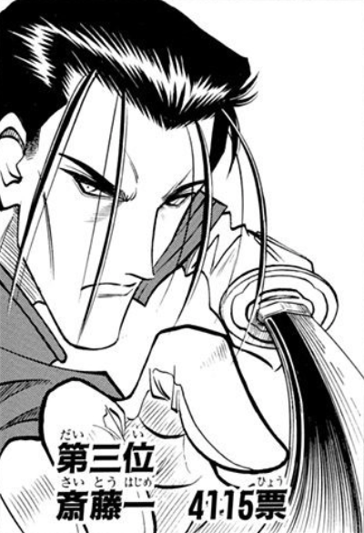 Fgo 画像あり 新撰組のイメージが強い作品ｗｗｗｗｗｗｗｗ 本当にこれなんじゃ