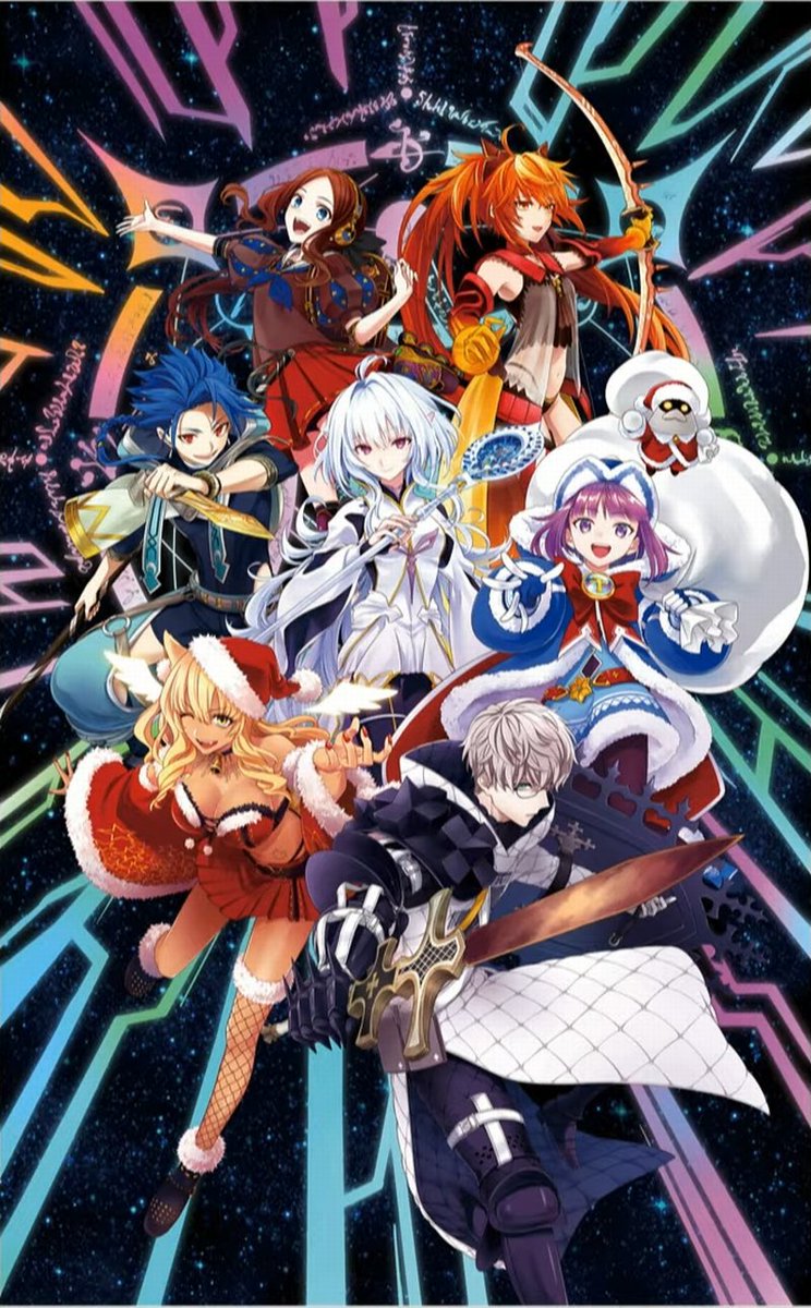 Fgo 画像あり Fgoac アーケードから礼装で盛大に煽られるwwwwww これは酷い