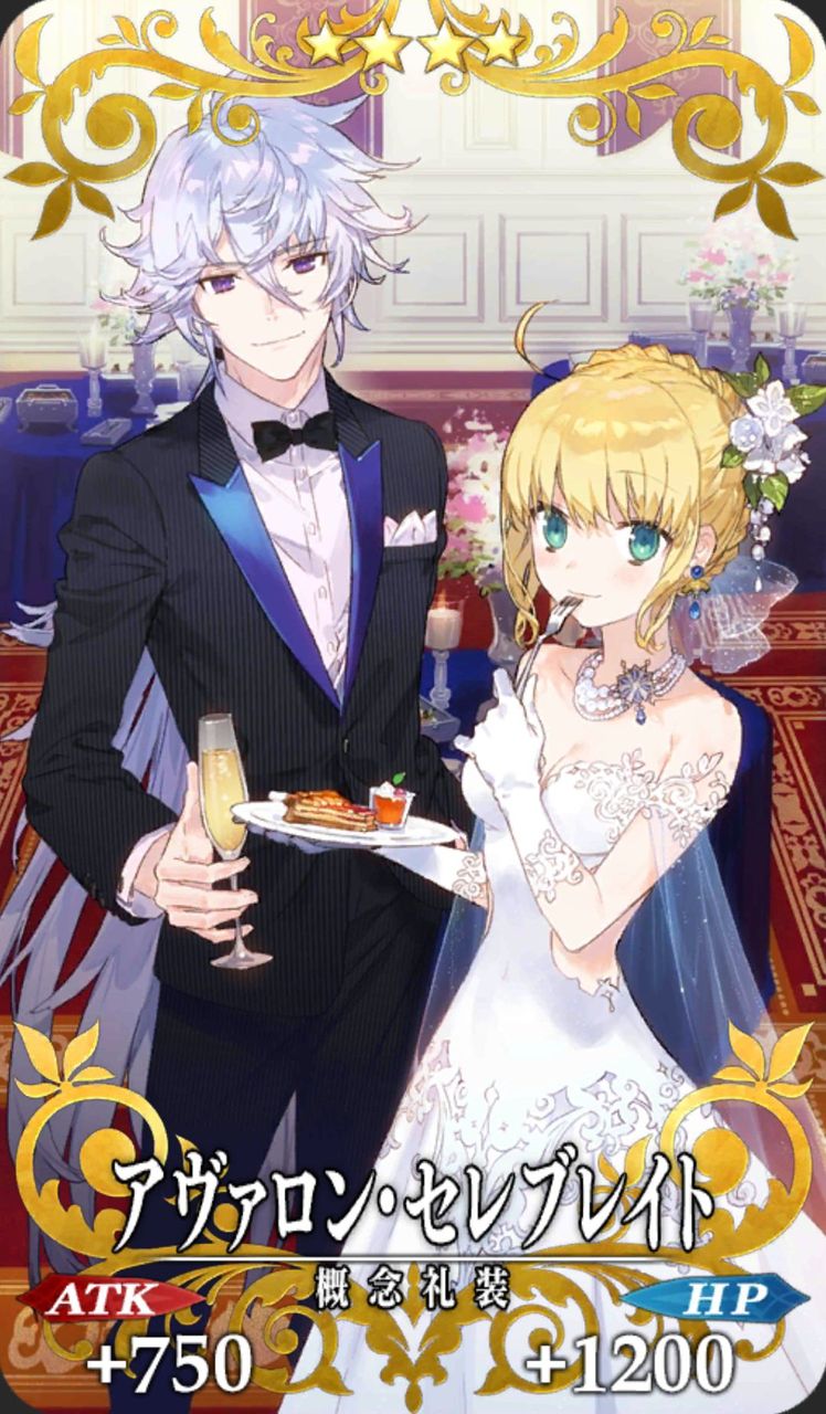 Fgo 画像あり カルデア ランチタイム絵師 Noco 先生の他作品をご覧ください サーヴァントマジで描いて欲しいんじゃがwwww Fate Go攻略ガイドブック Fgo 画像あり カルデア ランチタイム絵師 Noco 先生の他作品をご覧ください サーヴァントマジで描いて欲しいんじゃがwwww Fate Go攻略ガイドブック