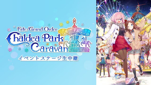 スペシャルトーク 福岡