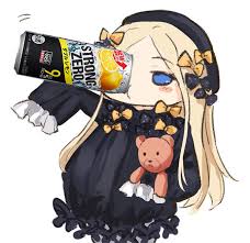 sとロング