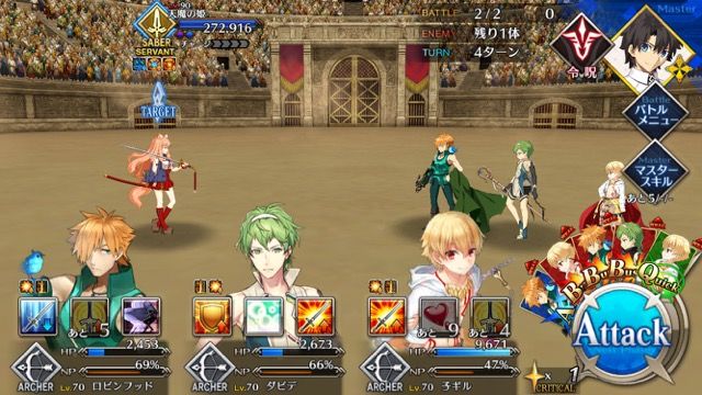 Fgo ネロ祭り 高難易度の鈴鹿の倒し方wwwww ユーザー クロ強い デミヤで行ったわ Fate Go攻略ガイドブック Fgo ネロ祭り 高難易度の鈴鹿の倒し方wwwww ユーザー クロ強い デミヤで行ったわ Fate Go攻略ガイドブック