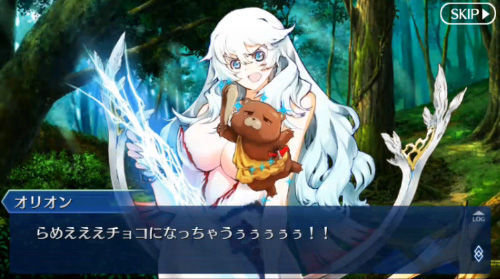 Fgo 衝撃画像 サーヴァント流チョコレートの作り方を記したマンガが話題に こんなん笑うわｗｗｗｗｗｗｗｗｗｗｗ ゲーム攻略最新情報まとめてみた