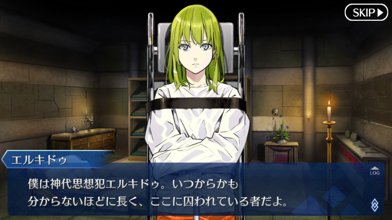 Fgo 画像あり 17年水着イベント後半パートの思い出wwwwww うっ 頭が Fate Go攻略ガイドブック Fgo 画像あり 17年水着イベント後半パートの思い出wwwwww うっ 頭が Fate Go攻略ガイドブック