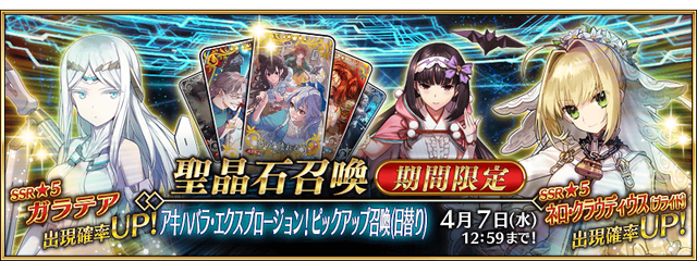 Fgo ヤンキー漫画チックなキアラさんたちがかっこいい Fgo ヤンキー漫画チックなキアラさんたちがかっこいい