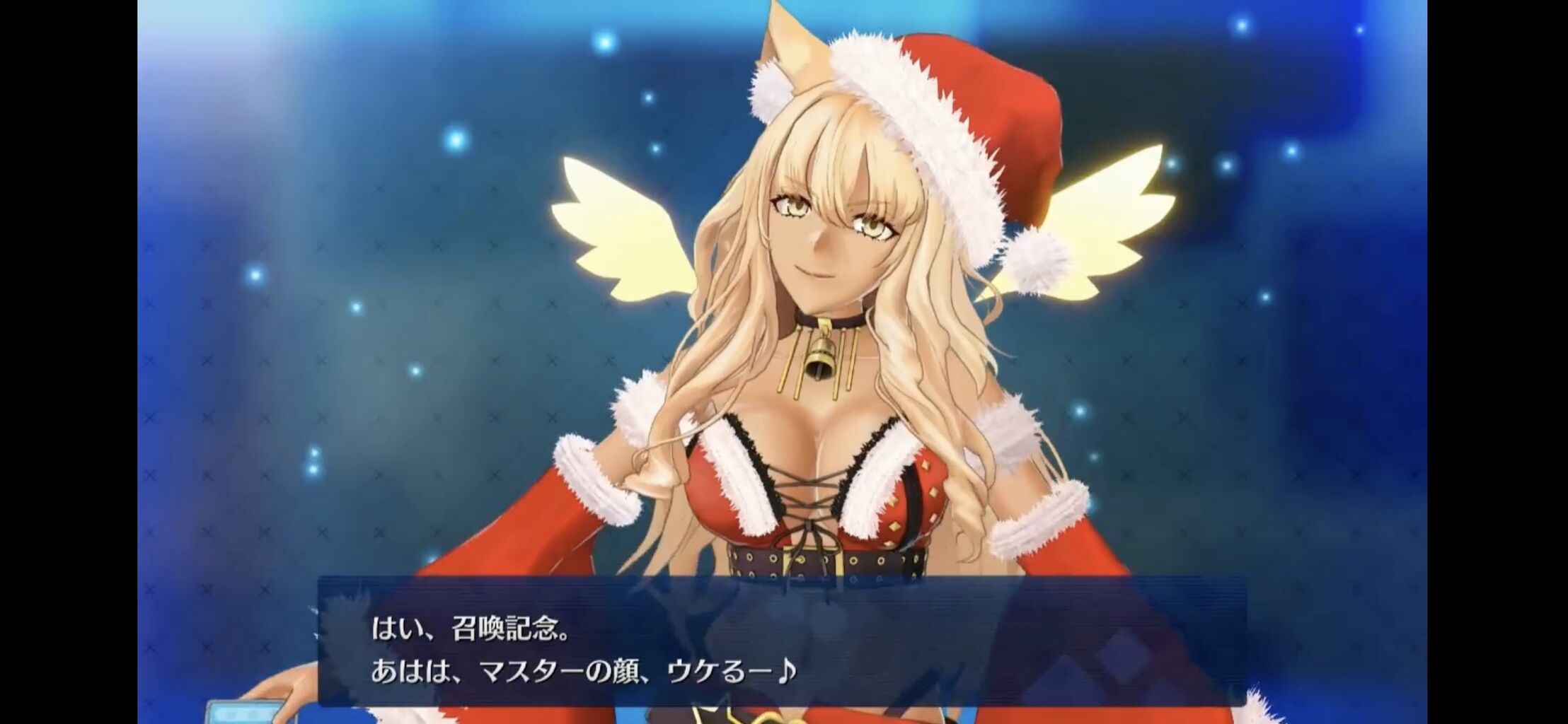 Fgo 画像あり 悲報 Fgoac 鈴鹿御前 サンタ 履いていた Fgo 画像あり 悲報 Fgoac 鈴鹿御前 サンタ 履いていた