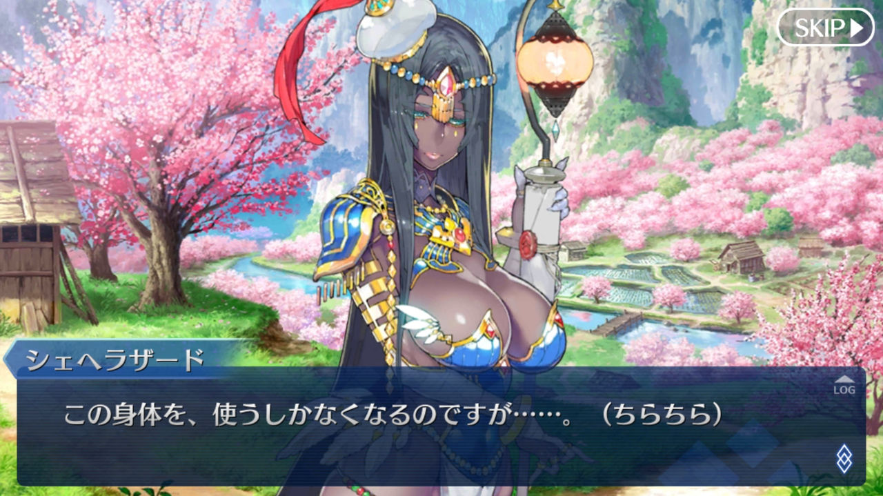 Fgo 画像あり えっちゃん 謎のヒロインx オルタ しぇっちゃん これ誰かわかる ゲーム攻略最新情報まとめてみた Fgo 画像あり えっちゃん 謎のヒロインx オルタ しぇっちゃん これ誰かわかる ゲーム攻略最新情報まとめてみた