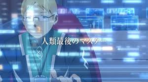 ムニ
