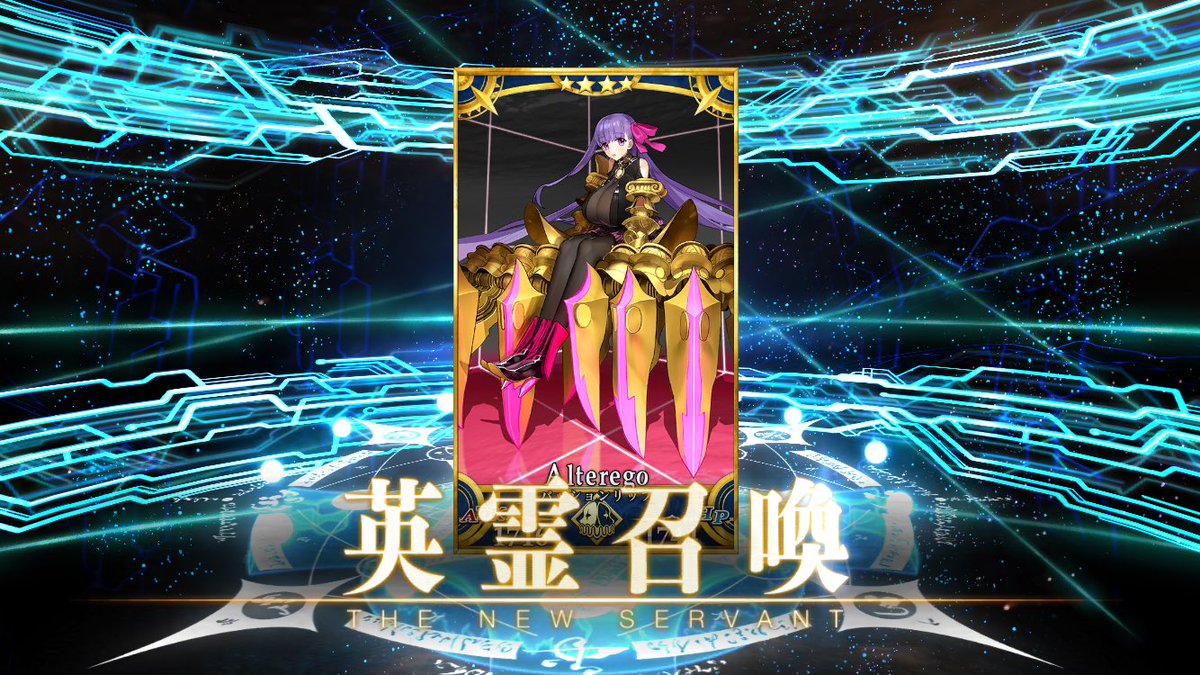 Fgo 画像あり パッションリップをlv100にするユーザー現る ステータスが優秀なんじゃがwwwwwwww Fate Go攻略ガイドブック Fgo 画像あり パッションリップをlv100にするユーザー現る ステータスが優秀なんじゃがwwwwwwww Fate Go攻略ガイドブック