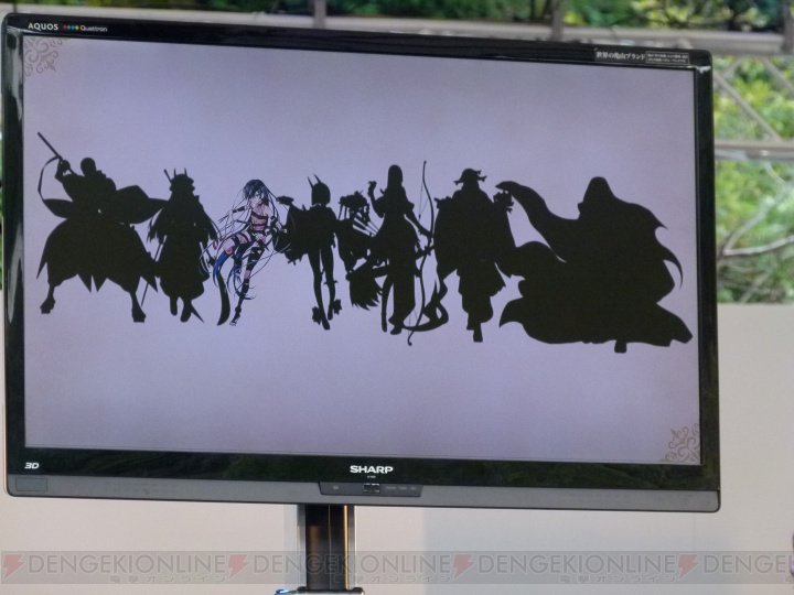 Fgo 画像あり 剣豪に登場するアサシン パライソ の真名ｗｗｗｗｗｗｗ これマジ Fate Go攻略ガイドブック