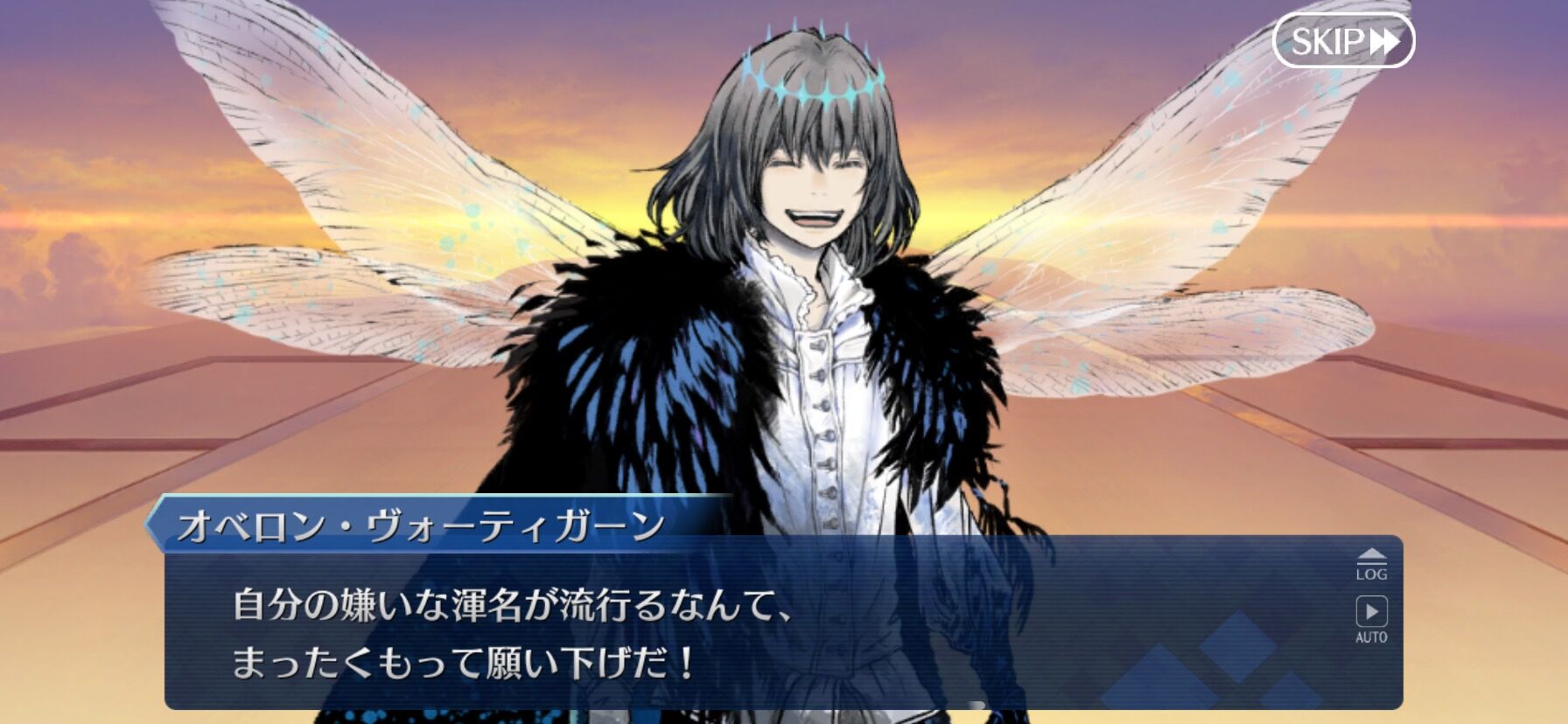 Fgo 画像あり 山の翁のじぃじ呼び気落ち悪いからやめてほしいわ これ見ても同じ事言えるの Fgo 画像あり 山の翁のじぃじ呼び気落ち悪いからやめてほしいわ これ見ても同じ事言えるの