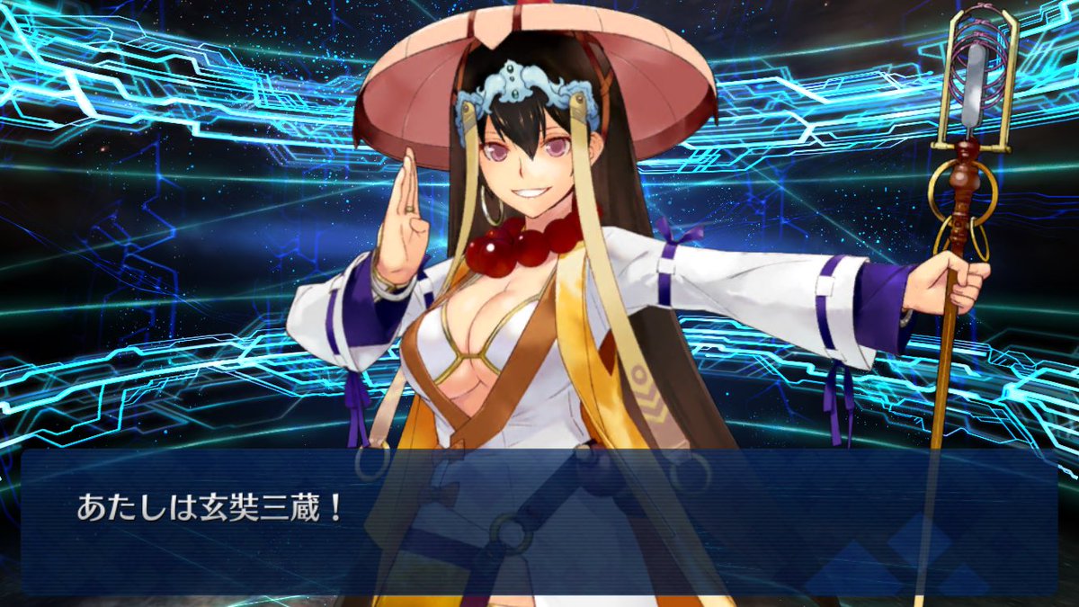 Fgo 三蔵ちゃんとかいう有能に見せかけて実は無能かもしれないサーヴァントwww ユーザー 三蔵で無能とか 最終絵無能組 Fate Go攻略ガイドブック Fgo 三蔵ちゃんとかいう有能に見せかけて実は無能かもしれないサーヴァントwww ユーザー 三蔵で無能とか 最終絵無能組 Fate Go攻略ガイドブック
