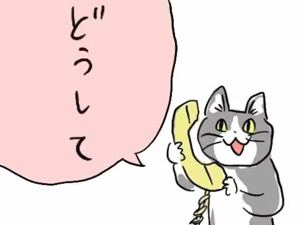 妖精騎士ランスロット : Fate/GO攻略ガイドブック