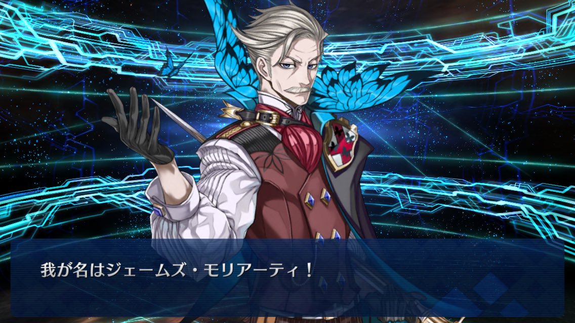 Fgo アラフィフとかいう誰もに好かれるサーヴァントwwwwユーザー ノリいいし クドくないから好き 攻撃かっこいいし Fate Go攻略ガイドブック Fgo アラフィフとかいう誰もに好かれるサーヴァントwwwwユーザー ノリいいし クドくないから好き 攻撃かっこいいし Fate Go攻略ガイドブック