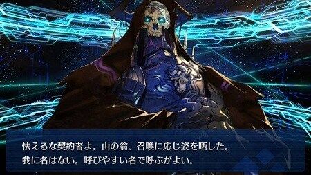 Fgo 画像あり 復刻 Grandネロ祭 21年 最新即死対策はこれだ Fgo 画像あり 復刻 Grandネロ祭 21年 最新即死対策はこれだ