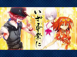 ダウンロード (5)