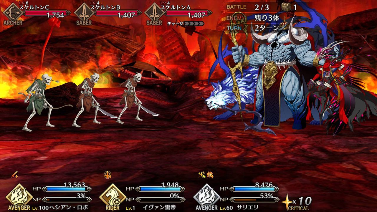 Fgo 画像あり 新宿のアヴェンジャー イヴァン雷帝 サリエリを並べた結果www これなんのゲームだよwwwwww Fate Go攻略ガイドブック Fgo 画像あり 新宿のアヴェンジャー イヴァン雷帝 サリエリを並べた結果www これなんのゲームだよwwwwww Fate Go攻略ガイドブック