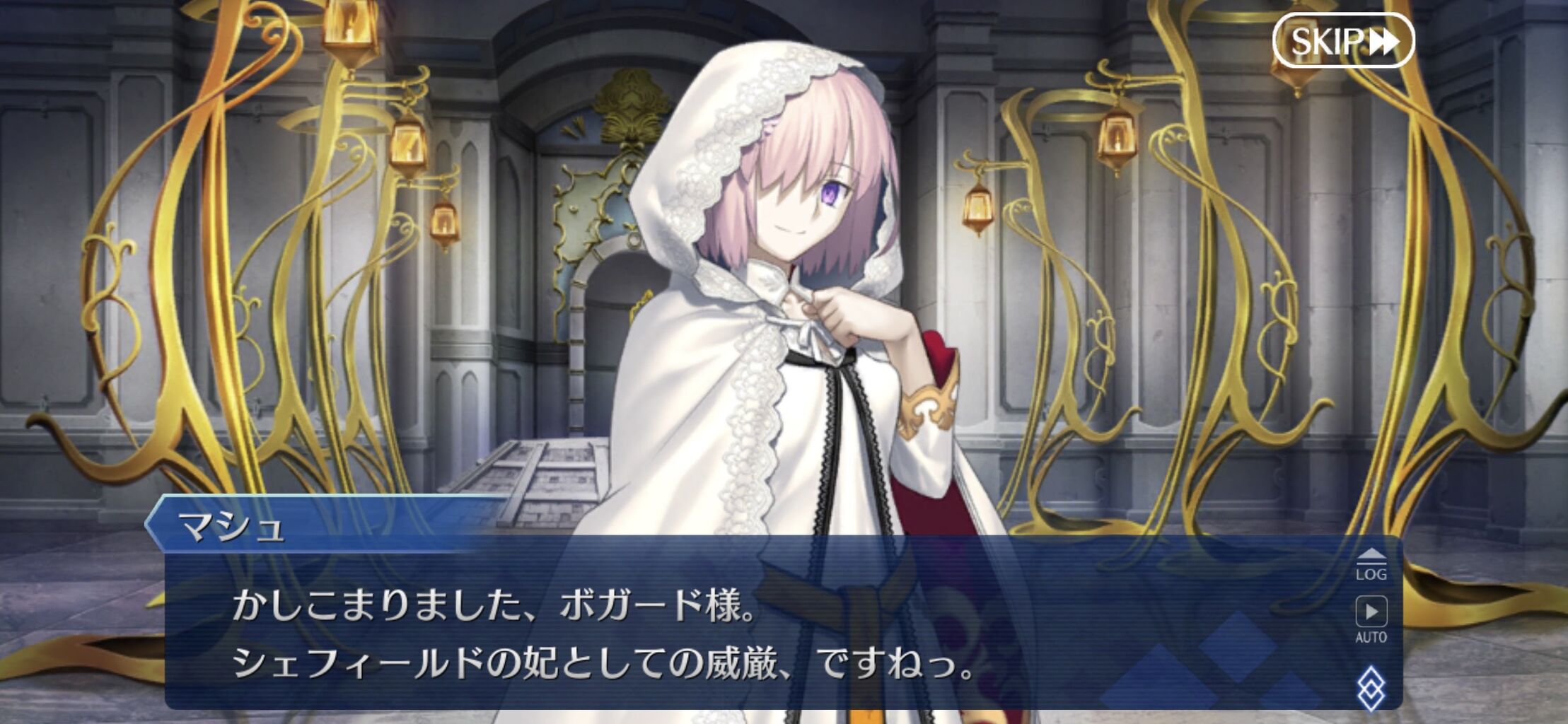 Fgo ネタバレ注意 妖精円卓領域 アヴァロン ル フェ 今回のシナリオで が増えそうで嬉しいんじゃがwwwwww うわぁ ドン引き Fate Go攻略ガイドブック