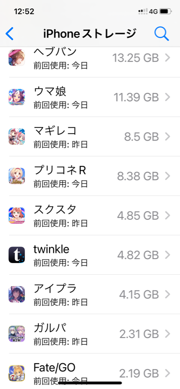 Ffw9vnprqal6sm