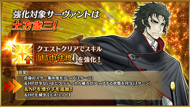 ブログサムネイル