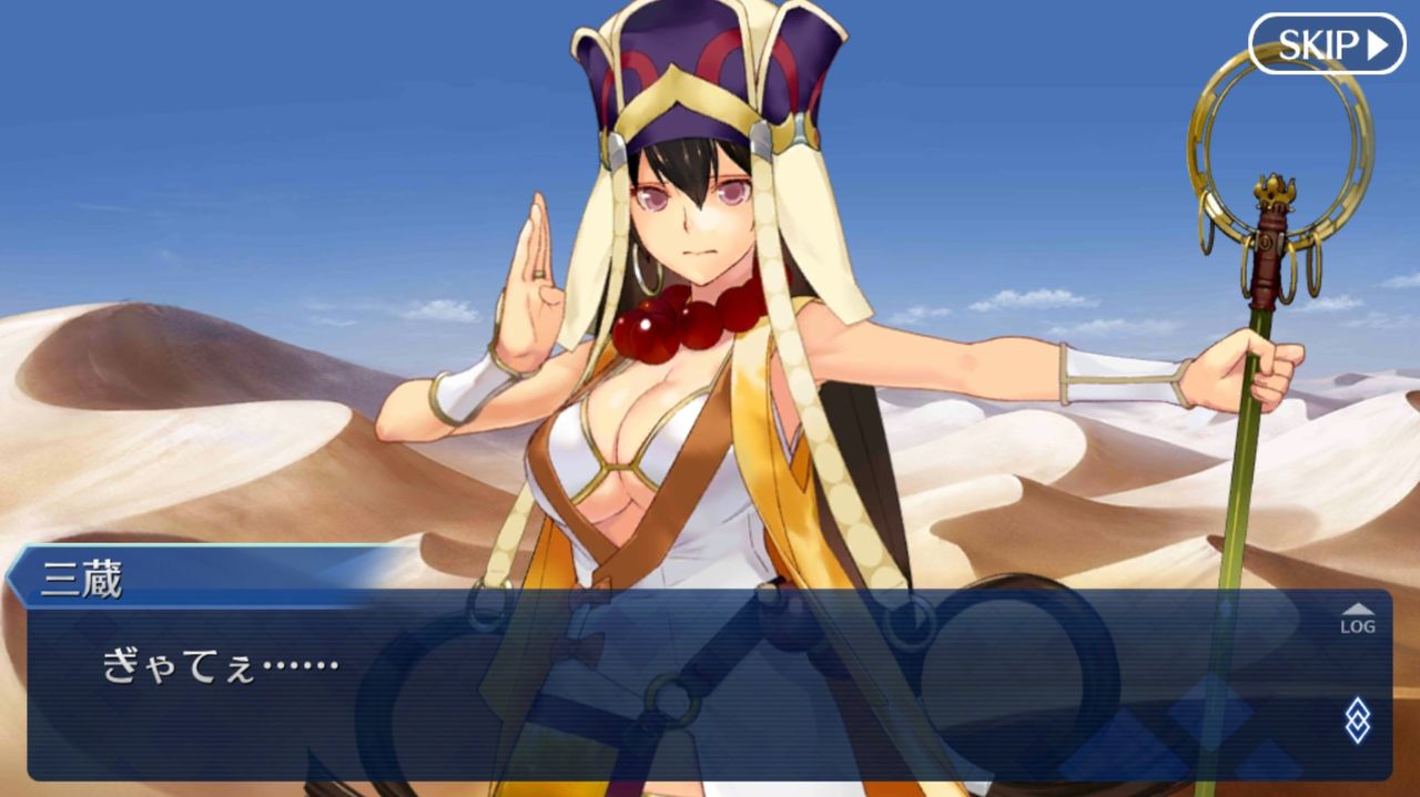 Fgo 画像あり ユーザー 三蔵ちゃんが欲しいからガチャ回してくるわ 結果wwwwwwwwwwww ゲーム攻略最新情報まとめてみた Fgo 画像あり ユーザー 三蔵ちゃんが欲しいからガチャ回してくるわ 結果wwwwwwwwwwww ゲーム攻略最新情報まとめてみた