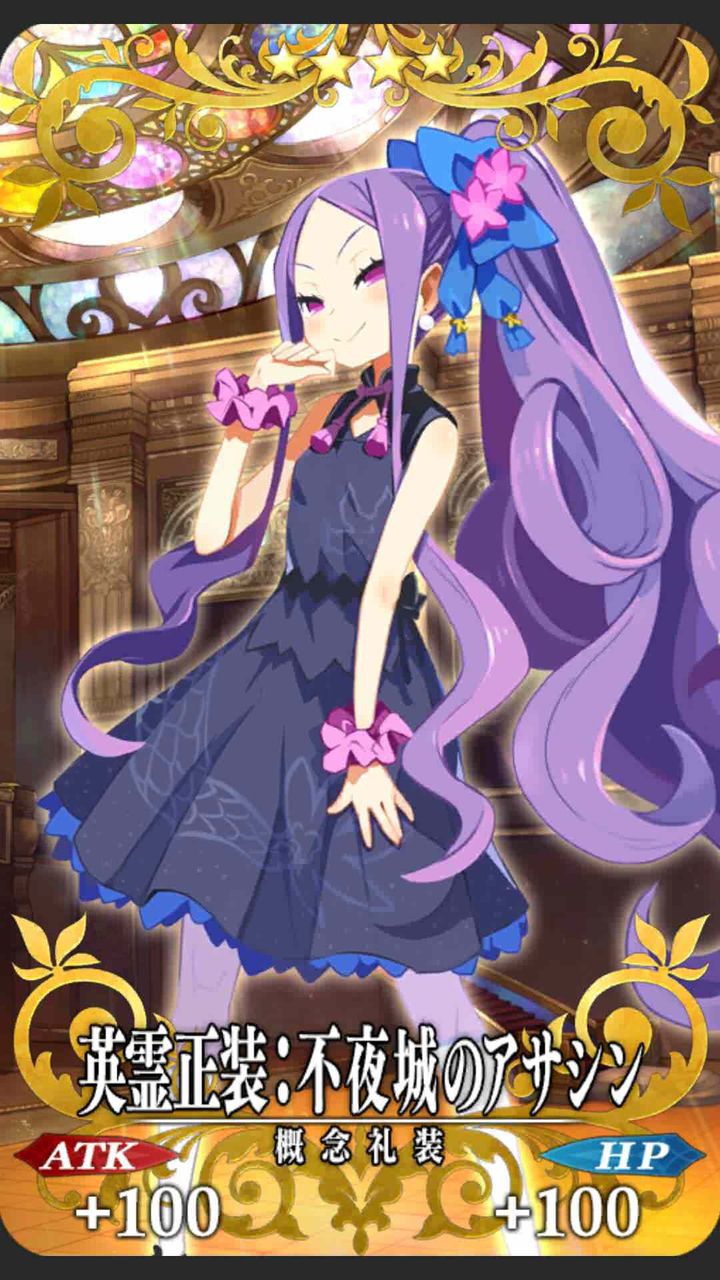 Fgo 画像あり 水着礼装 シーサイド ラグジュアリー のクレオパトラが世界三大美女すぎると話題に このイラストで実装はよｗｗｗｗｗｗ ゲーム攻略最新情報まとめてみた