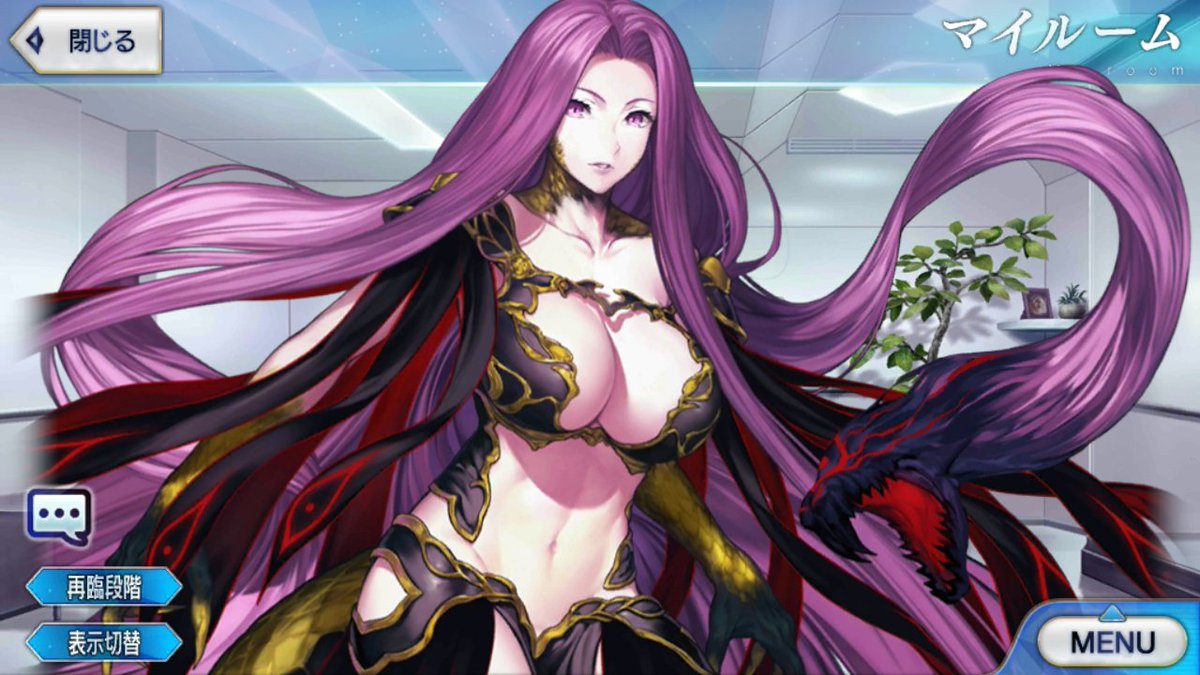 Fgo 水着イベ 今回のイベでのゴルゴーンの扱いwwww苦労しすぎワロタwwwww Fate Go攻略ガイドブック Fgo 水着イベ 今回のイベでのゴルゴーンの扱いwwww苦労しすぎワロタwwwww Fate Go攻略ガイドブック