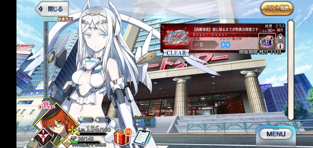 Fgo 最近になって虚数魔術使われ出したよね 無属性や空属性みたいに珍しい属性持ちの魔術師も今後出てきそうだな Fgo 最近になって虚数魔術使われ出したよね 無属性や空属性みたいに珍しい属性持ちの魔術師も今後出てきそうだな