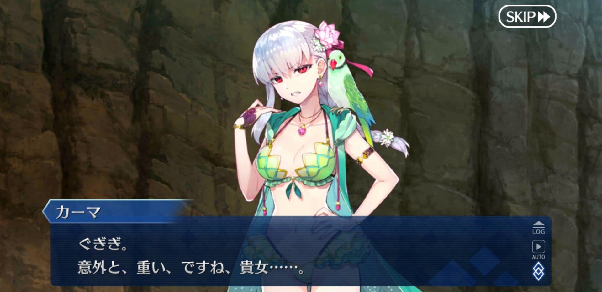 Fgo 画像あり 水着カーマさん 超絶手抜きをされてしまうwwwwwww あっ 察し Fgo 画像あり 水着カーマさん 超絶手抜きをされてしまうwwwwwww あっ 察し