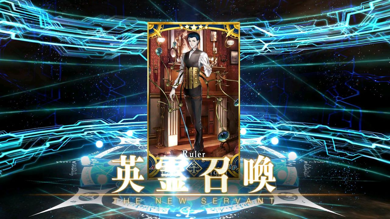 Fgo 画像あり 5ルーラー シャーロック ホームズ さん 宝具を重ねる必要のない優良鯖である事が判明 これマジ Fate Go攻略ガイドブック Fgo 画像あり 5ルーラー シャーロック ホームズ さん 宝具を重ねる必要のない優良鯖である事が判明 これマジ Fate Go攻略ガイドブック