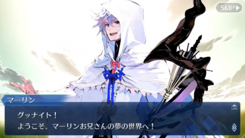 Fgo マーリンがいないととっくに人理滅んでる問題ｗｗｗ マーリンいなきゃ詰んでたわｗｗｗｗｗｗｗ Fate Go攻略ガイドブック