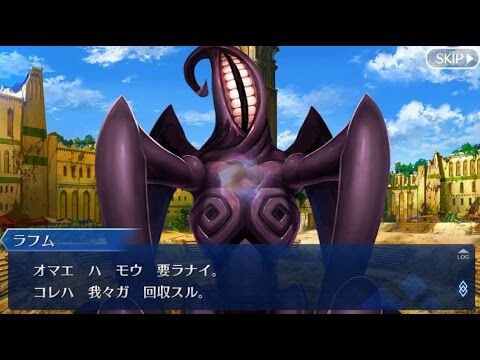 Fate Go 最近霊衣も手抜きなのは悲しい ちょこっと足しただけとか みゃおーん Fate Go 最近霊衣も手抜きなのは悲しい ちょこっと足しただけとか みゃおーん