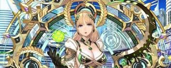 デメテル